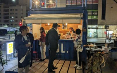 ナイトタイムエコノミー拡充へのヒント